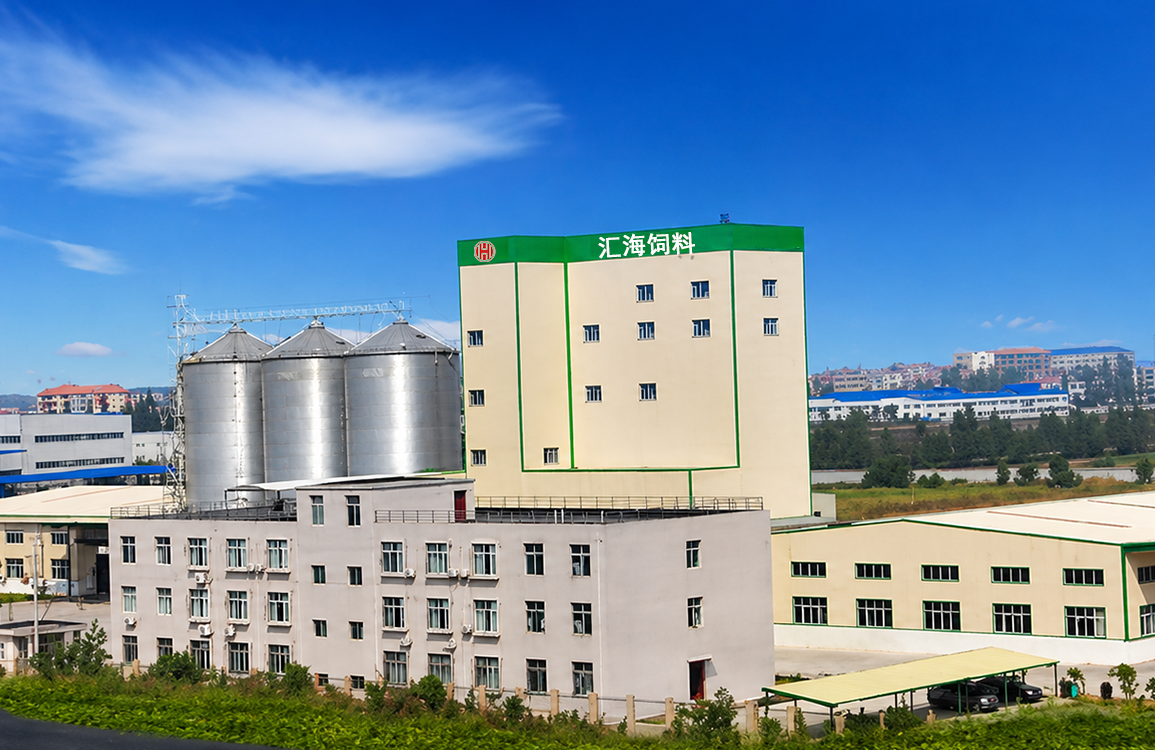湖北汇海农牧科技有限公司